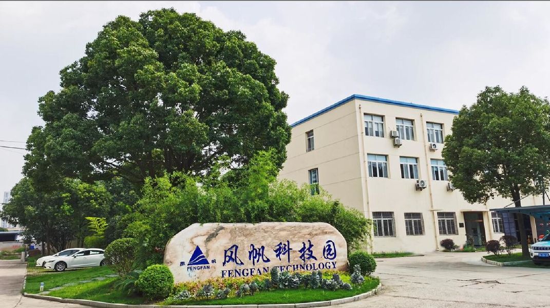 China Wuhan Fengfan International Trade Co.,Ltd. company profile