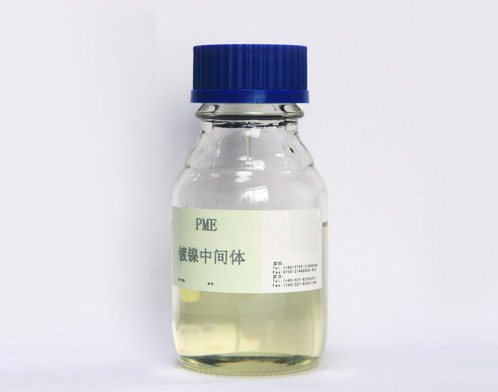 CAS 3973-18-0 Propynol Ethoxylate (PME) C5H8O2
