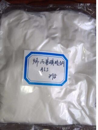 Sodium Allylsulfonate Nickel Plating Chemicals Cas 2495-39-8 Assistant Brightener ALS