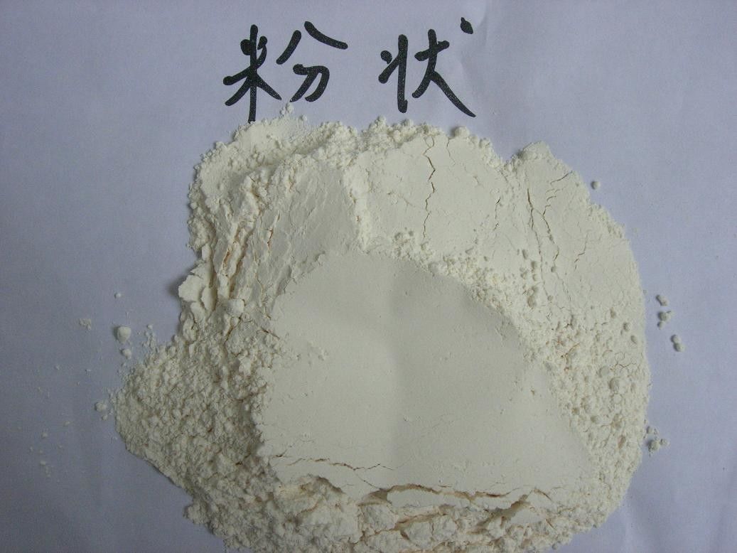 Meta-Nitro Benzene Sulfonic Acid Sodium Salt（MBS）Yellow Powder
