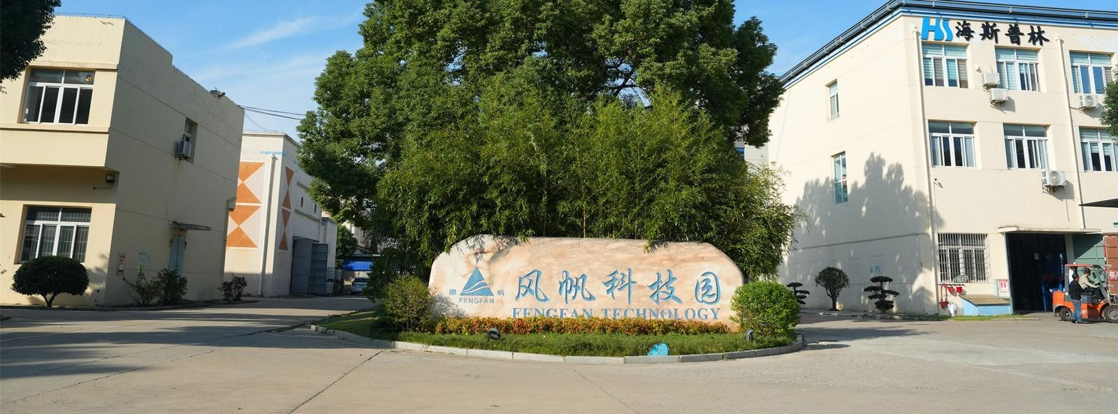 quality Zinc Plating Chemicals factory