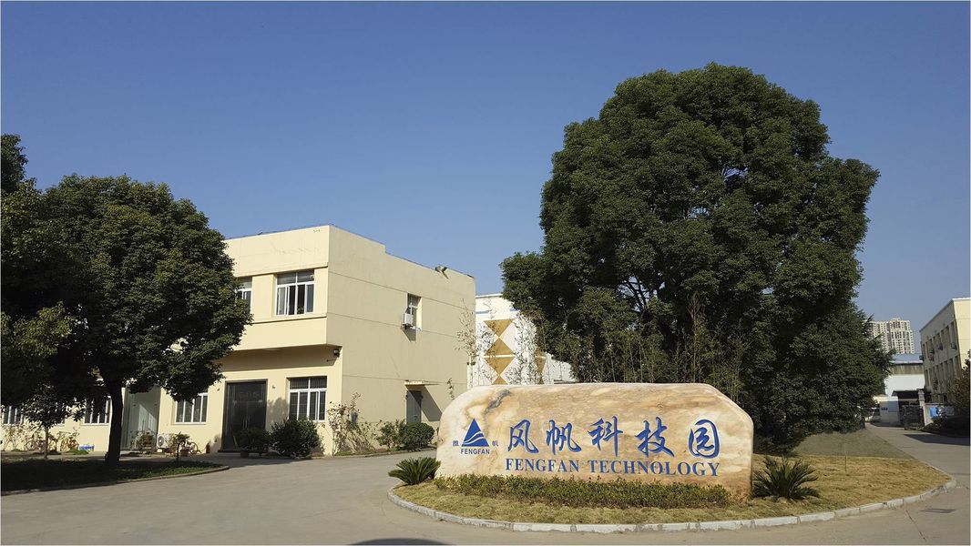China Wuhan Fengfan International Trade Co.,Ltd. company profile