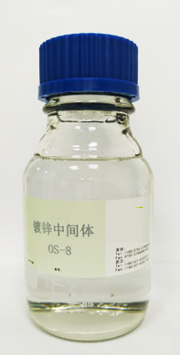 Alkylphenol Polyoxyethylene OS-8 ZINC PLATING INTERMEDIATE
