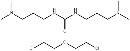 CAS 68555-36-2 Poly[Bis(2-Chloroethyl) -Alt-1,3-Bis[3-(Dimethylamino)Propyl]Urea], Quaternized Solution