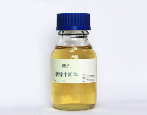 CAS 1606-79-7 Butynediol Propoxylate (BMP) C7H12O3