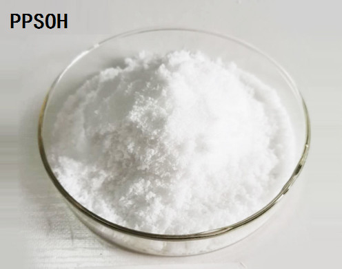 CAS 3918-73-8 Pyridinium Hydroxyl Propyl Sulphobetaine (PPS-OH) ; C8H11NO4S
