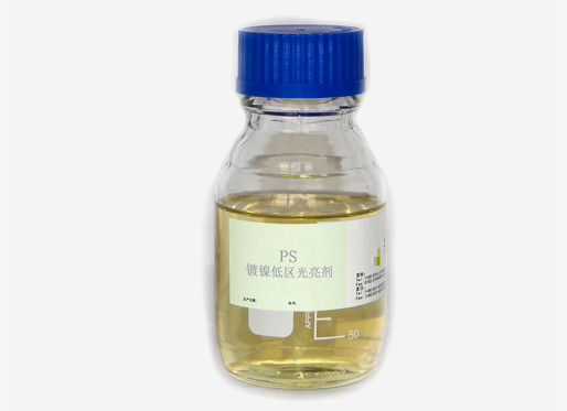 CAS 55947-46-1 Sodium-2-Propine-1-Sulphonate (PS) C3H3NaO3S