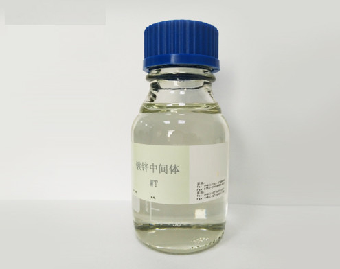 CAS 68555-36-2 Polyquaternium-2 ; Diaminoarea Polymer (WT) (C15H34N4O2C12)N