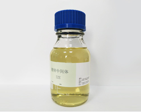 CAS 68797-57-9 Product Of Imidazole And Epichlorodydrin (IZE) C6H9ClN2O