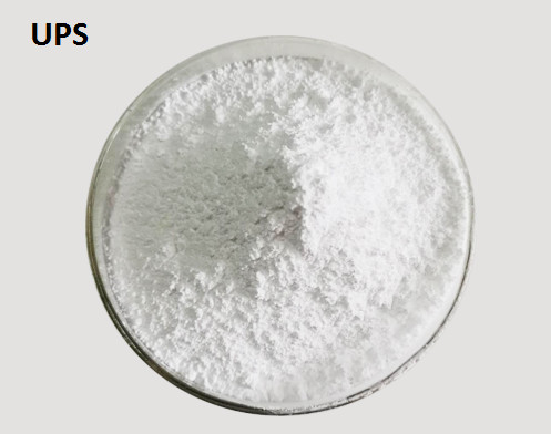 CAS 21668-81-5 3-[(Aminoiminomethyl)Thio]-1-Pr Opanesulfonic Acid (UPS) C4H10N2O3S2
