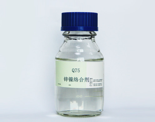 CAS 102-60-3 Hexamethylene Tramine Tra Hydroxy Propy Chloride (Q75) C14H32N2O4