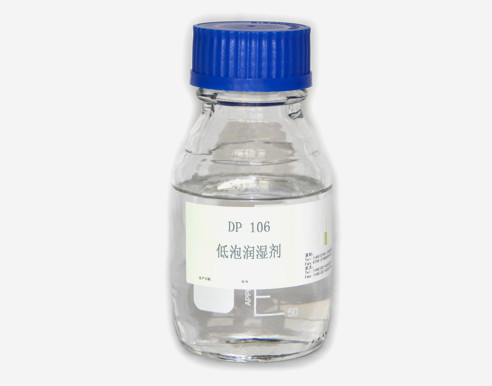 Low Foam Wetting Agent Nonionic Surfactants (DP-106) Emulsification Oil Removal