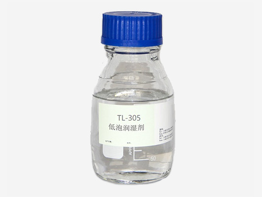 OXTL-300 Non-Ionic Dispersant ; Used For Aqueous Coating Systems, Printing Inks And Adhesives