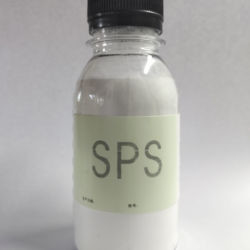 White Powder Copper Electroplating SPS Cas 27206-35-5