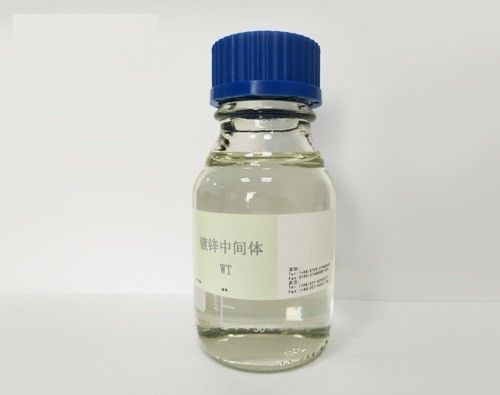 CAS 68555-36-2 PUB Diaminoarea Polymer Levelling Agent For Alkaline Zinc Plating And Cooper Plating