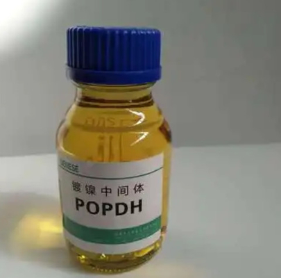CAS 13580-38-6 Propargyl-Oxo-Propane-2,3-Dihydroxy POPDH