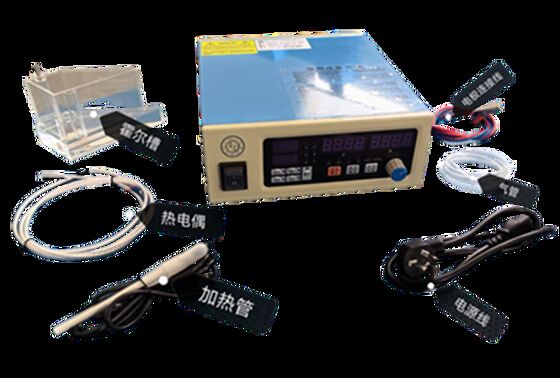 JH-006 Experimental Power Supply 