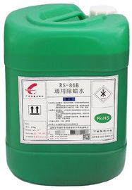 Metal Products Universal Wax Removal Electroplating Chemicals