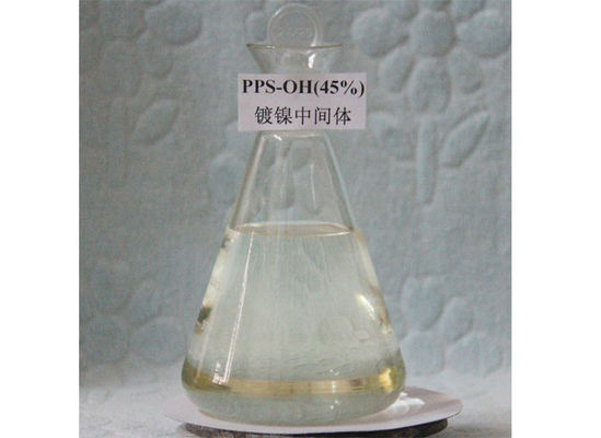 Liquid CAS 3918-73-8 Pyridinium Hydroxy Propyl Sulfobetaine ; PPS-OH
