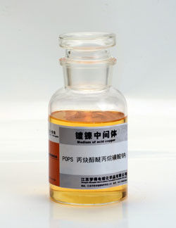 CAS 30290-53-0 Yellow Liquid Propargyl 3 Sulfopropyl ; POPS