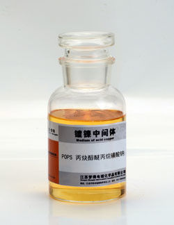 CAS 30290-53-0 Yellow Liquid Propargyl 3 Sulfopropylether ; POPS