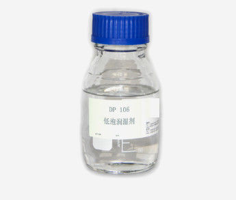 CAS 87435-55-0 Low Foaming Surfactant Fatty Alcohol Poly Non Ionic Surfactant