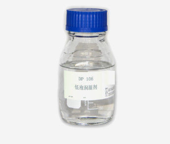 CAS 87435-55-0 Low Foaming Surfactant Fatty Alcohol Polyether Non Ionic Surfactant