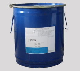 Cas 27206-35-5 Copper Electroplating Intermediate SPS Bis-(Sodium Sulfopropyl)-Disulfide