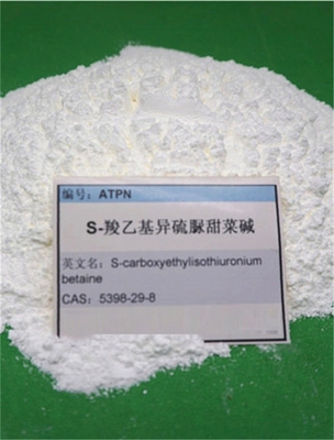 CAS 5398-29-8 ATPN 3-Lsothioureidopropionic Acid C4H8N2O2S