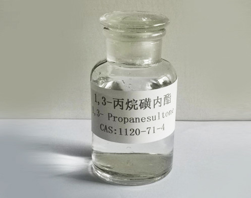 CAS 1120-71-4 1,3-PS 1,3-Propane Sultone Liquid Or Crystalline Powder