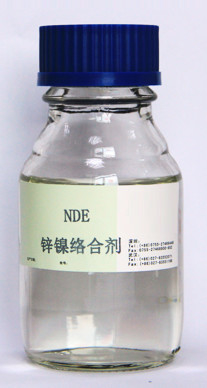CAS 1965-29-3 NDE ZINC NICKEL ALLOY PLATING INTERMEDIATE 2-(2-(2-Aminoethylamino)Ethylamino)Ethanol