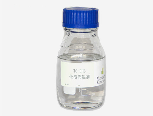 CAS 126-92-1 Sodium Ethyl Hexyl Sulfate (TC-EHS) C8H17NaO4S