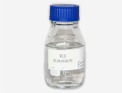 Copolymerized Fatty Alcohol Polyether Non Ionic Surfactant (OX-WLD) defoaming emulsifying degreasing