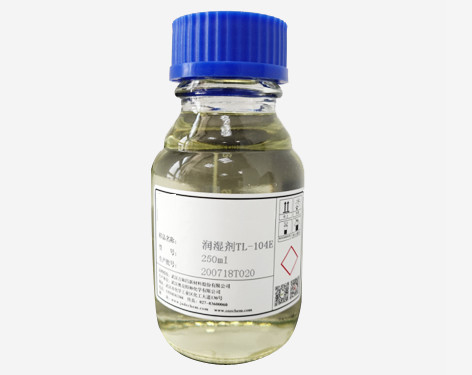 TL104 Series Defoaming And Wetting Agent 99.7% Content