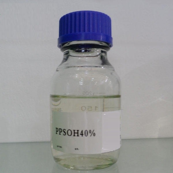 1-(2-Hydroxy-3-Sulfopropyl)-Pyridinium Betain / PPSOH 40% Additives For Nickel Electroplating