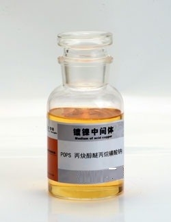CAS 30290-53-0 Progargyl-3-Sulfopropyl ,Na Salt POPS