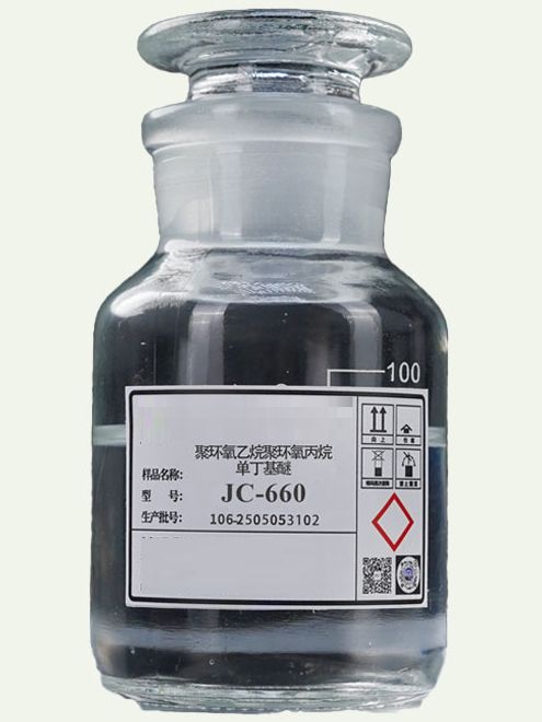 CAS 9038-95-3 Poly monobutyl  (JC-660)，Polyethylene glycol propylene glycol surfactant