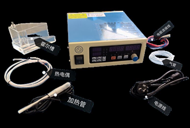 JH-006 Experimental Power Supply 