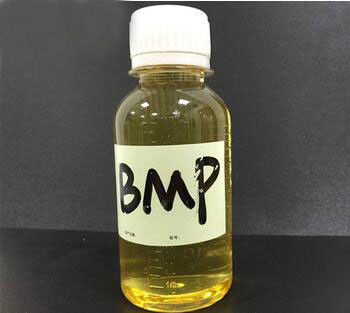 Butynediol Propoxylate Clear Brown Liquid Cas 1606-79-7 Class II Brightener BMP