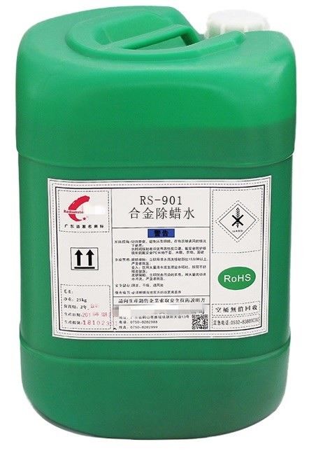Alloy And Zinc Dewaxing Agent Electroplating Chemicals