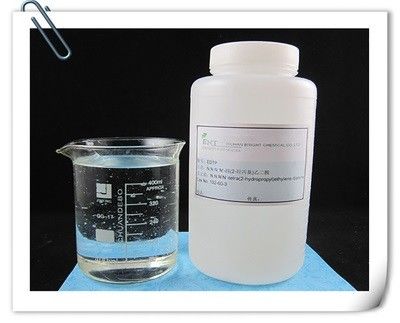 CAS 102-60-3 EDTP N N N N Tetra 2 Hydropropyl Ethylene Diamine