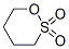 CAS 1633-83-6 1,4 Butane Sultone Electroplating intermediates