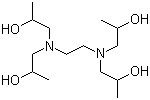 CAS 102-60-3 Q75 Hexamethylene Tramine Tra Hydroxy Propy Chloride