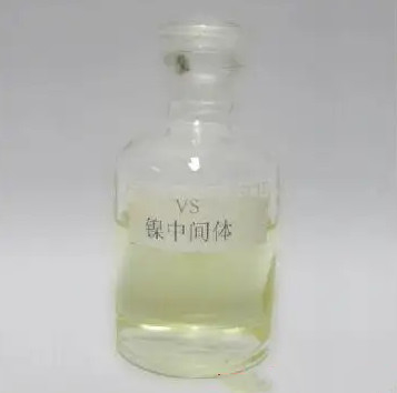 Cas 3039-83-6 Nickel Plating Chemicals VS Sodium Ethylenesulphonate