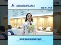 Eco Zinie 300 Alkaline Zinc Nickel Alloy Process Zinc Nickel Alloy Plating Process