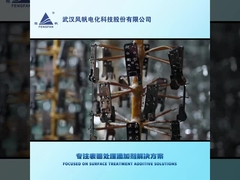 GB-100 Additive For Gun Black Electroplating Of Sn Ni Alloy