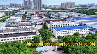 Introduction to Fengfan Technology Exhibition Hall