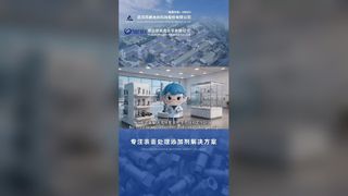 Bright Zinc Plating ZN 50 Alkaline Non Cyanide