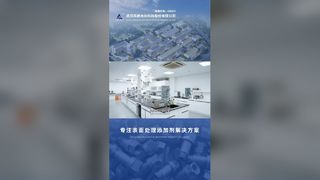 Fengfan Technology Innovation is More Than Just Ideas